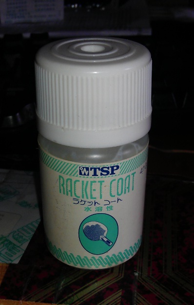 ��һƿ����ͺ�һƿTSP��ľҺ��