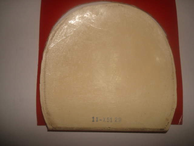 ��������999  729��Ƥ�����ں���潺����ľֱ��