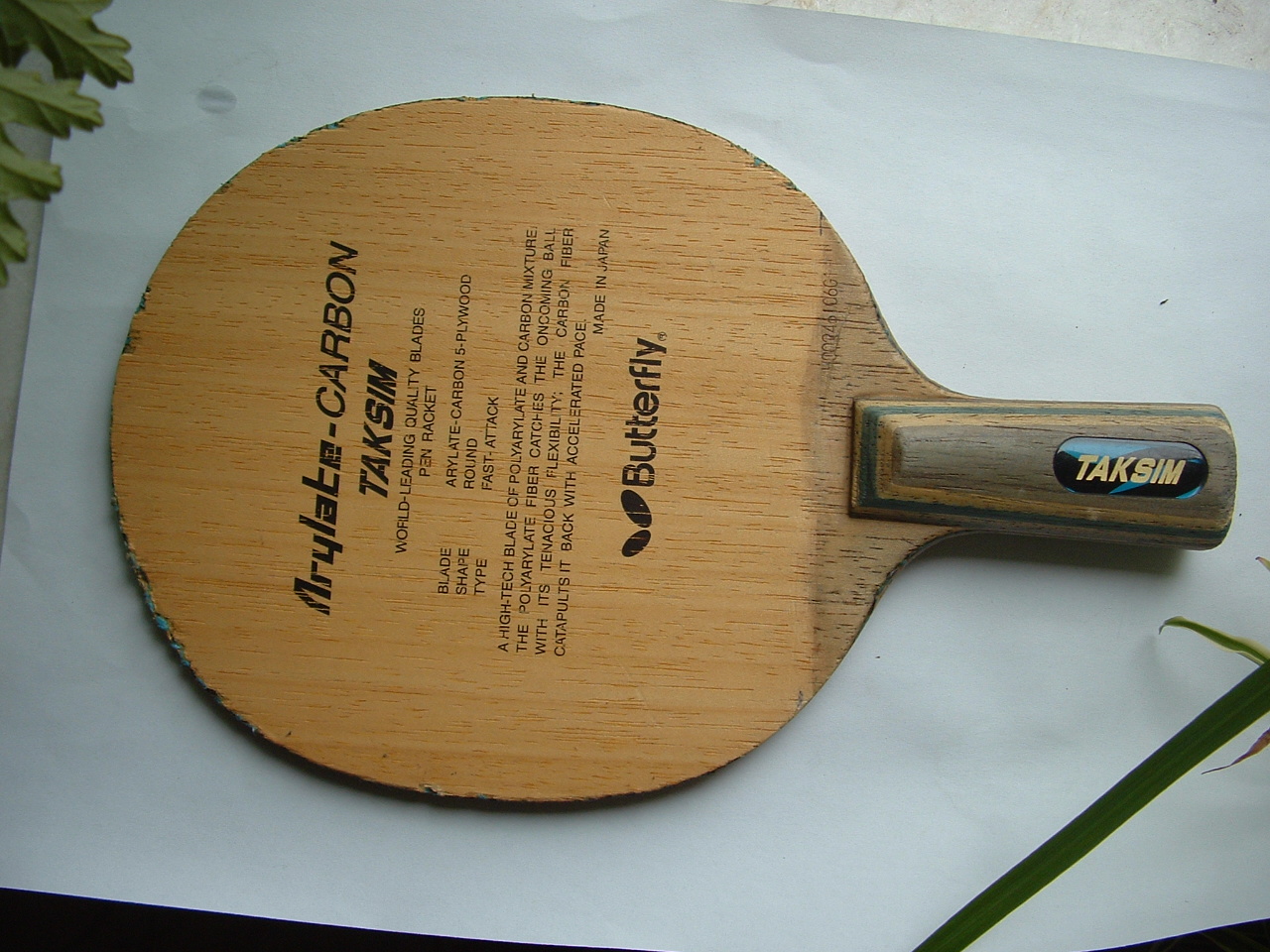 ��2��ֱ��������ͷ����� ֧��������