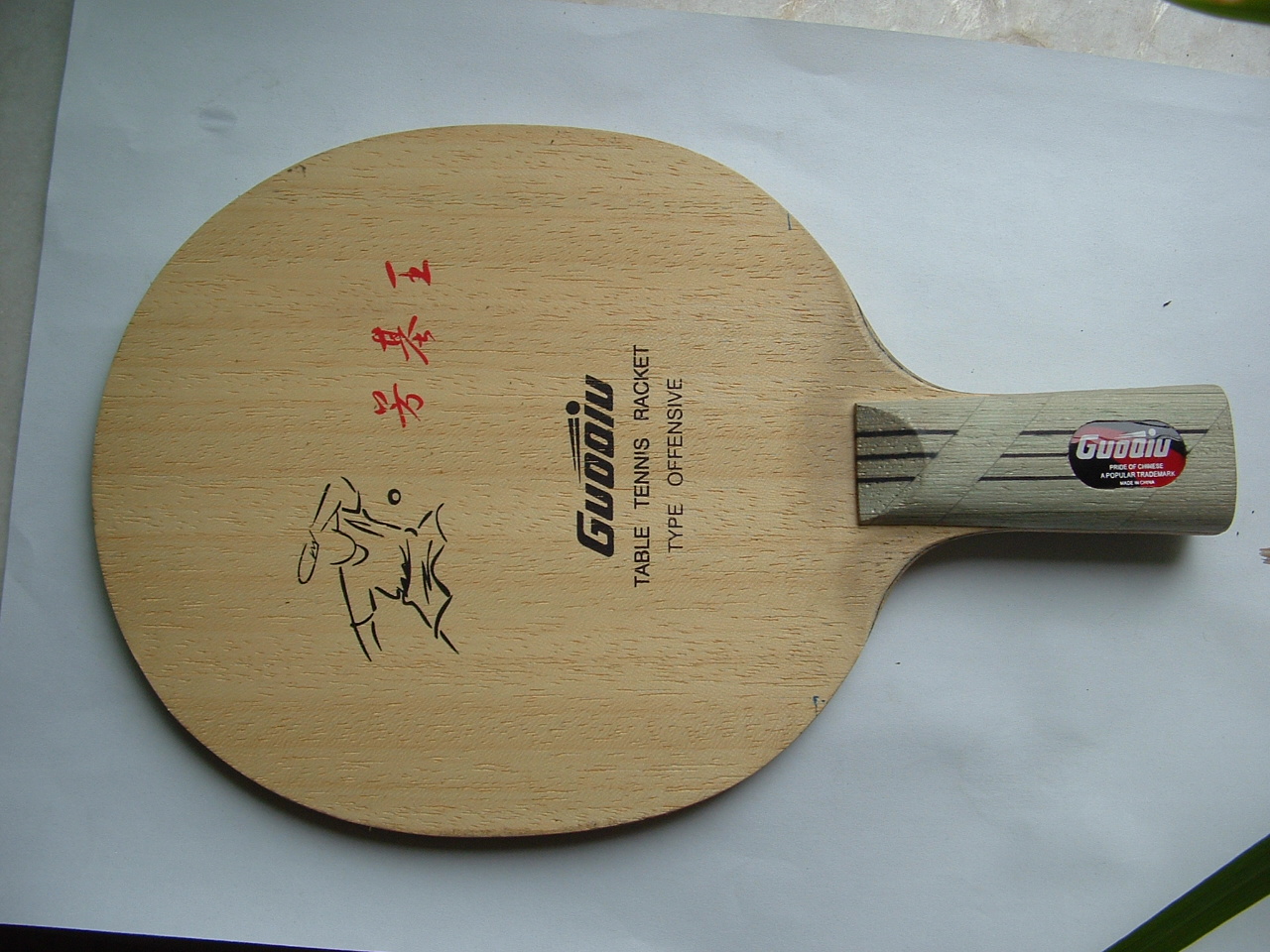 ��2��ֱ��������ͷ����� ֧��������