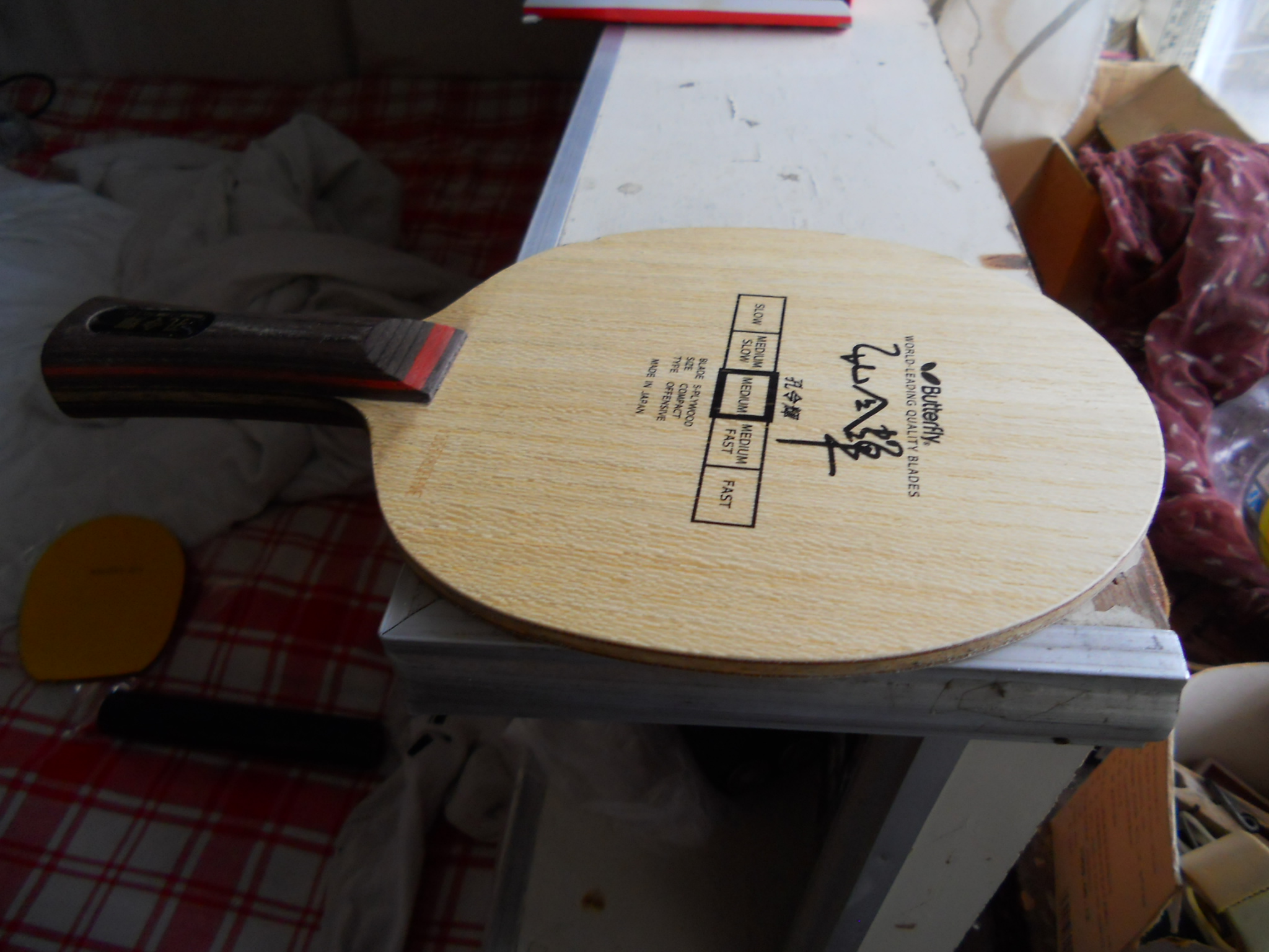 I���ձ�ԭ��------------------------------------------------------��ľ(230����)