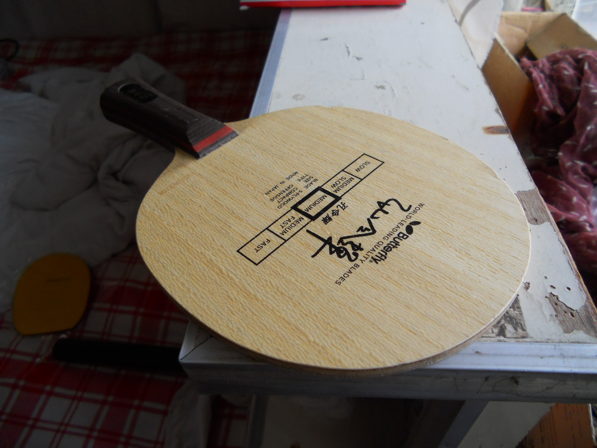 I���ձ�ԭ��------------------------------------------------------��ľ(230����)