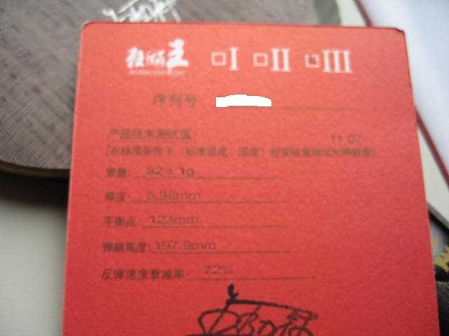 ���˼��εĿ����3��ST �� ͬ��ɫ��ʮ��һ��ST