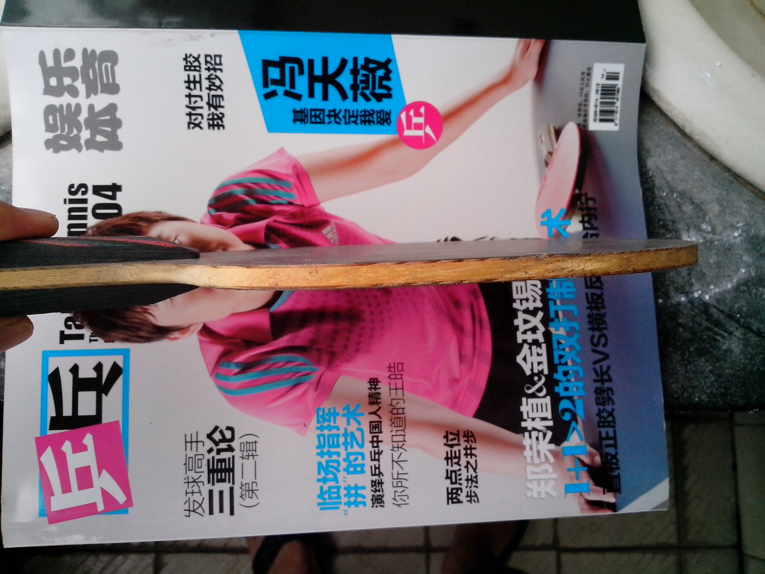 ������oc��������ͼ��280���ʡ������롿