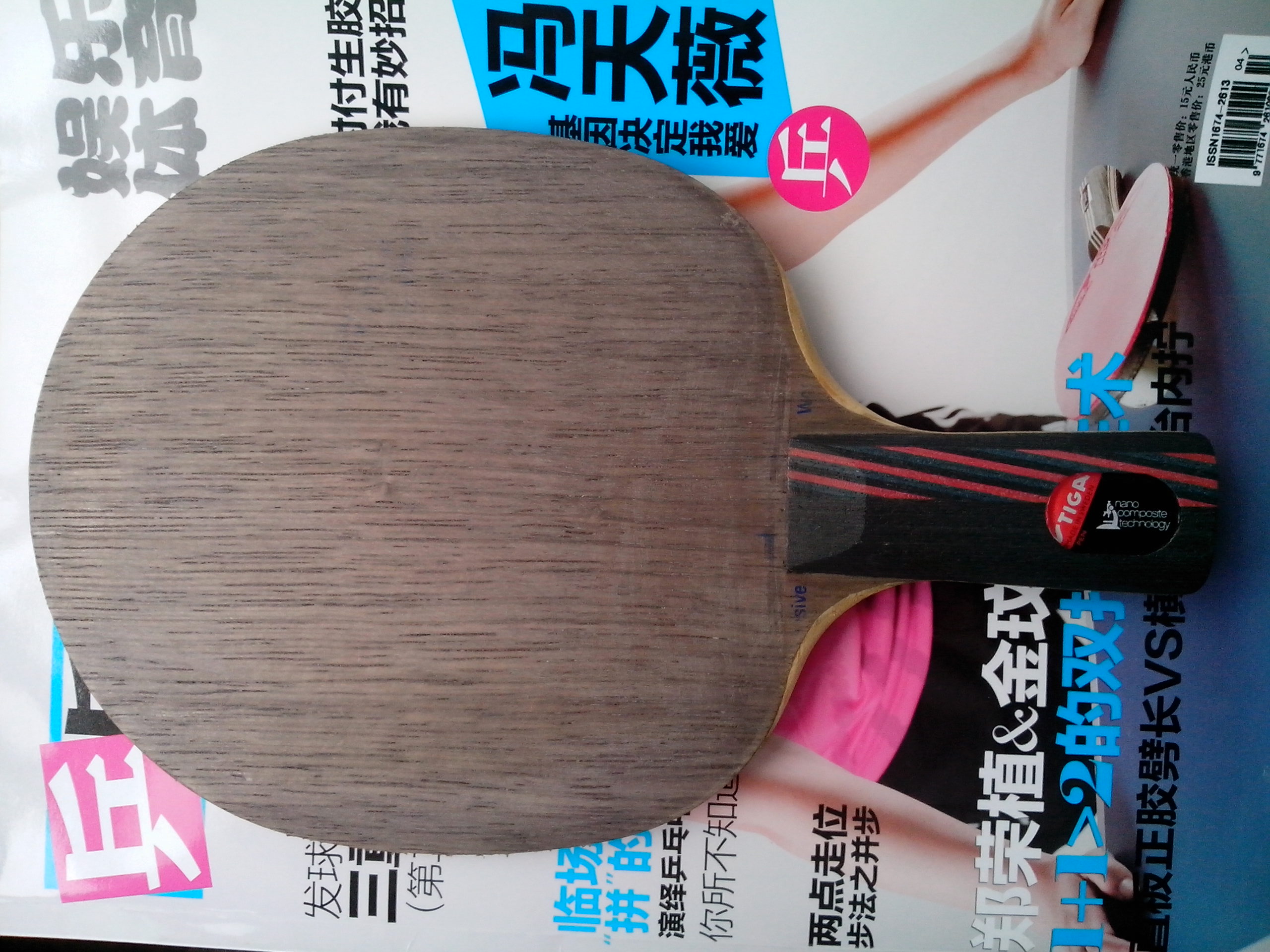 ������oc��������ͼ��280���ʡ������롿