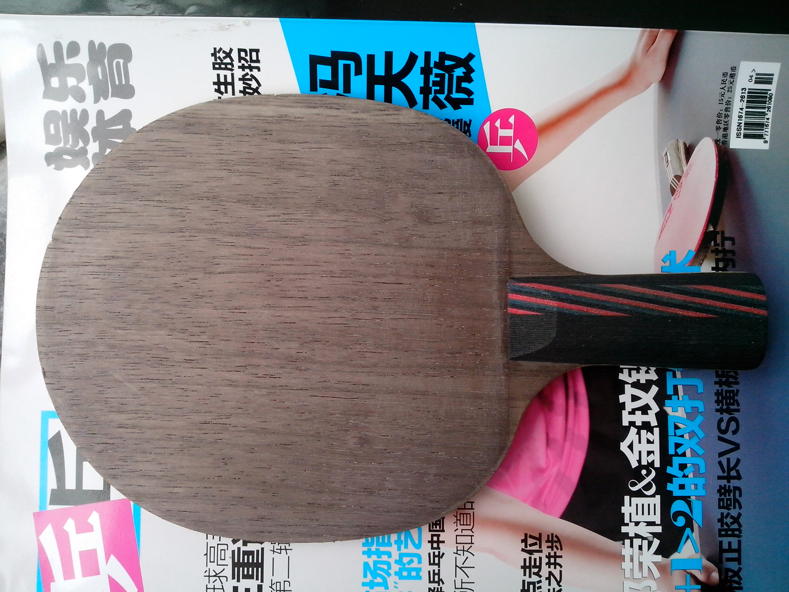 ������oc��������ͼ��280���ʡ������롿