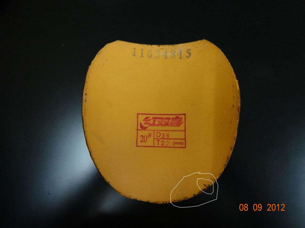 ��Щ����Ʒ��Ľ�Ƥ