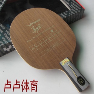 ����YEO �ֳ��°�Ĵ��������һ��мٵķ�α�룬��YEO�����ѿ�������һ���Լ�����������