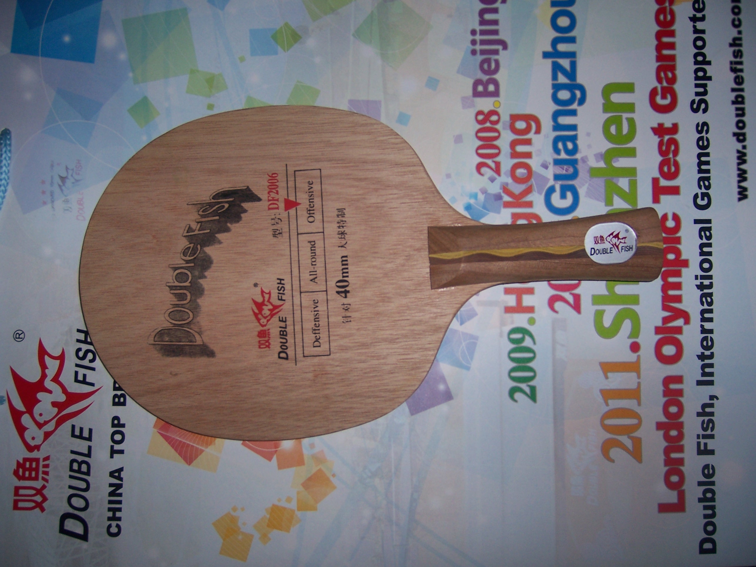 �ϰ������ҿ�װ� ����ֵ���裿-->qupiterת��