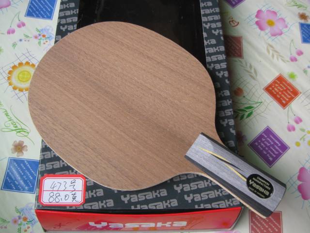 ����YEO �ֳ��°�Ĵ��������һ��мٵķ�α�룬��YEO�����ѿ�������һ���Լ�����������