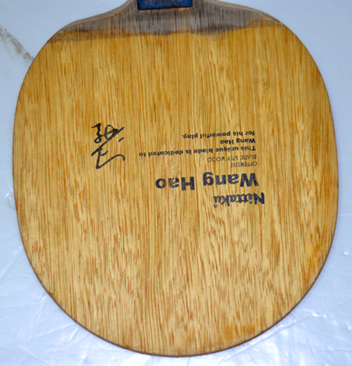 ����ת�����������.YEO.���3.��ά��ֱ