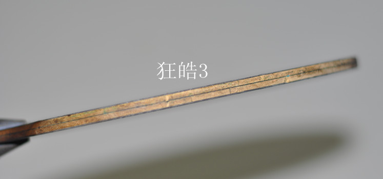 ����ת�����������.YEO.���3.��ά��ֱ