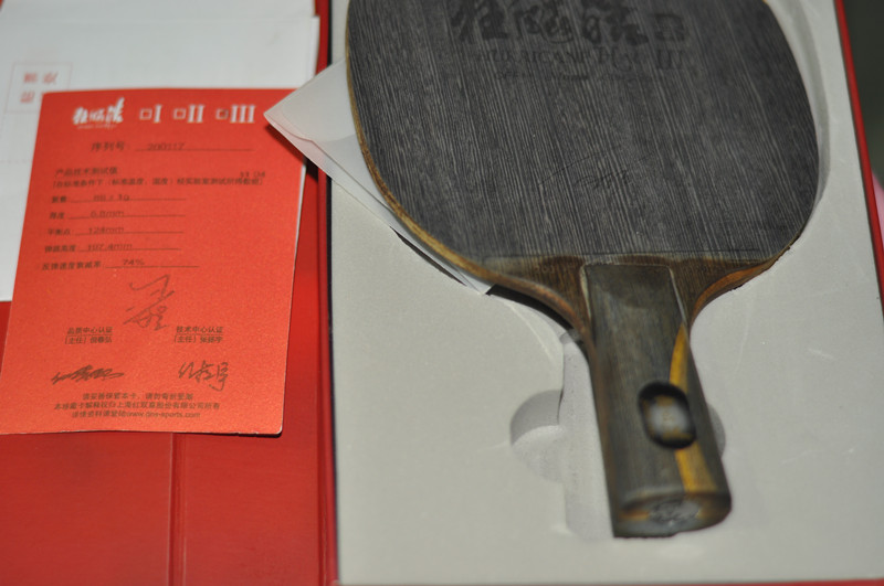 ����ת�����������.YEO.���3.��ά��ֱ