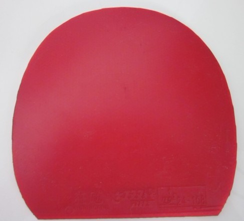 ���˳�ֱ���׽������������С�������