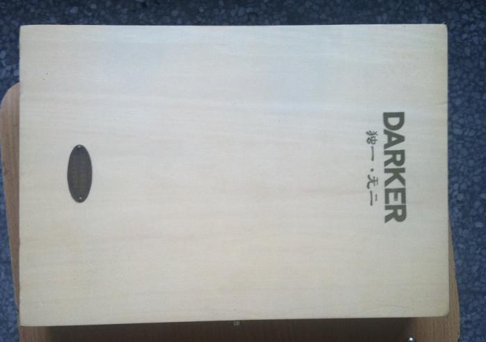 ��˵�̼���л�����ԭľ�У�90�ˣ�FL����900����