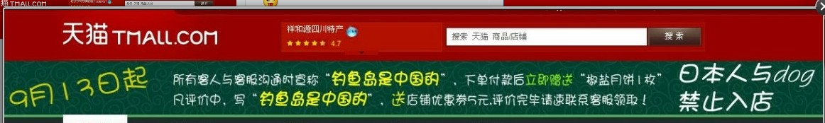 �����������Ҳ�Ҫ̸���ջ� �����ջ�