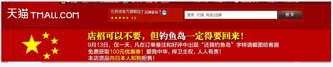 �����������Ҳ�Ҫ̸���ջ� �����ջ�