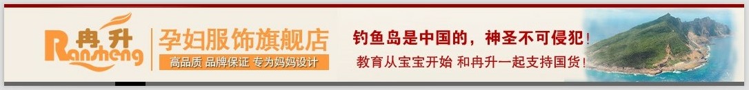 �����������Ҳ�Ҫ̸���ջ� �����ջ�