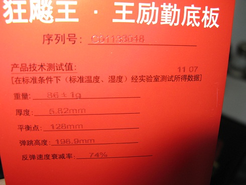 �ͼ۳�����9�����ϵװ�