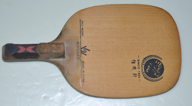 ����ת�����������.YEO.���3.��ά��ֱ