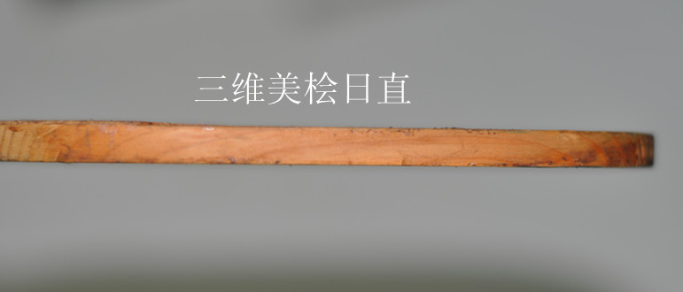 ����ת�����������.YEO.���3.��ά��ֱ