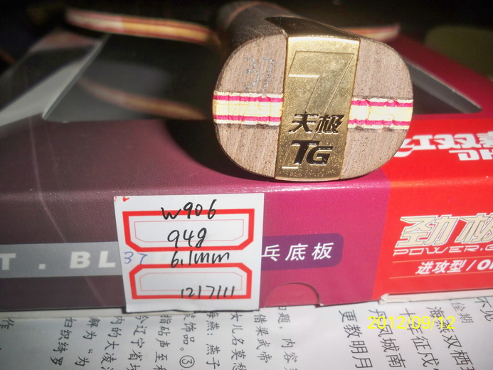 ��˫ϲ����7FL NEO�켫3��ɫ39 ħ��ʦ��---ʹ��һ�� 150���ʳ�