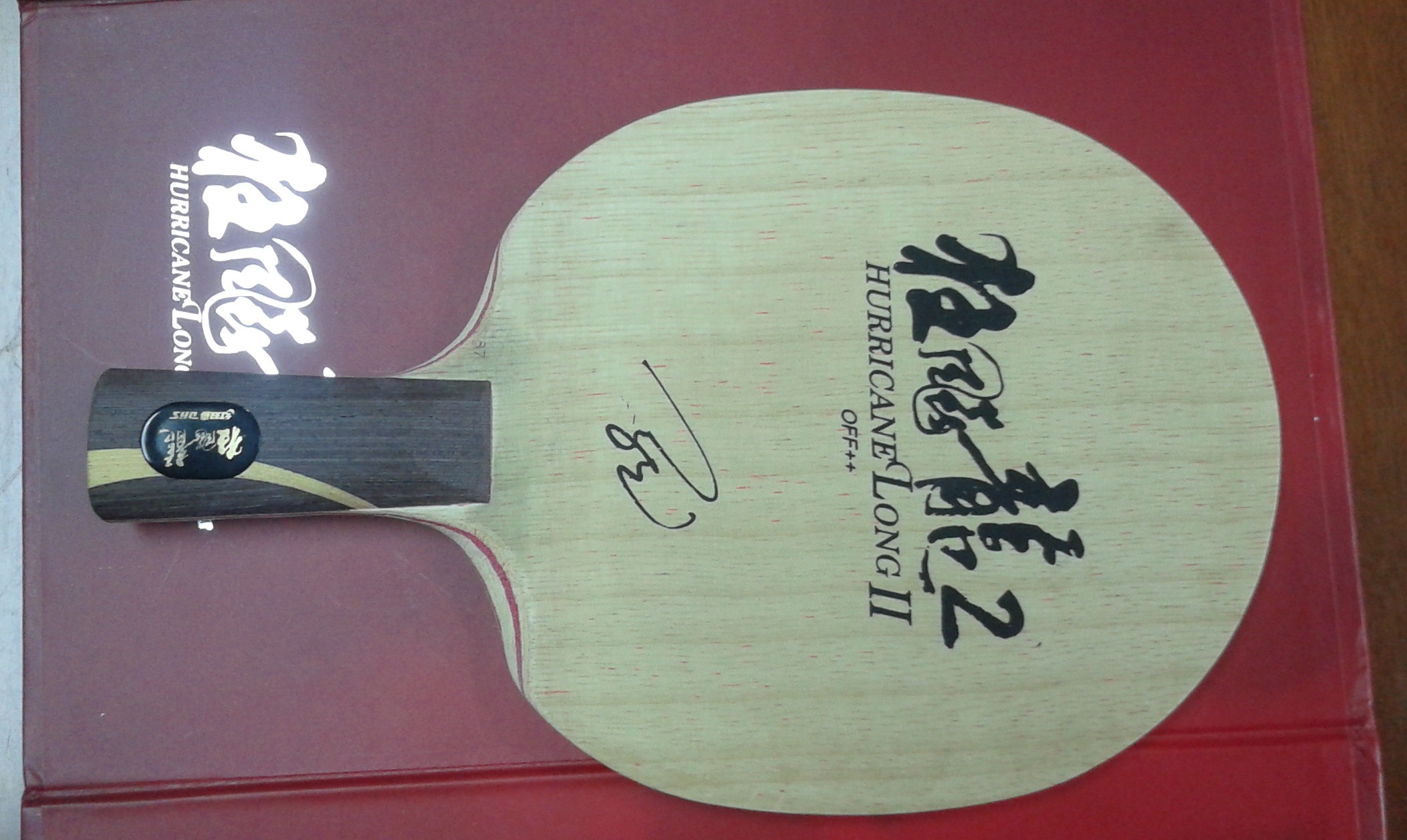 �������2��538������