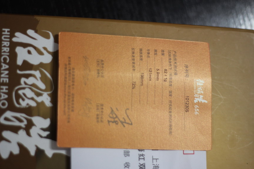 �����656����99�µĿ��� ����