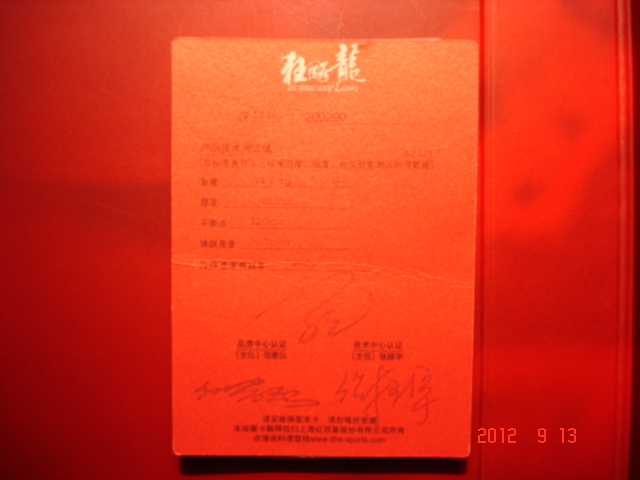 �����������ľ7���е������