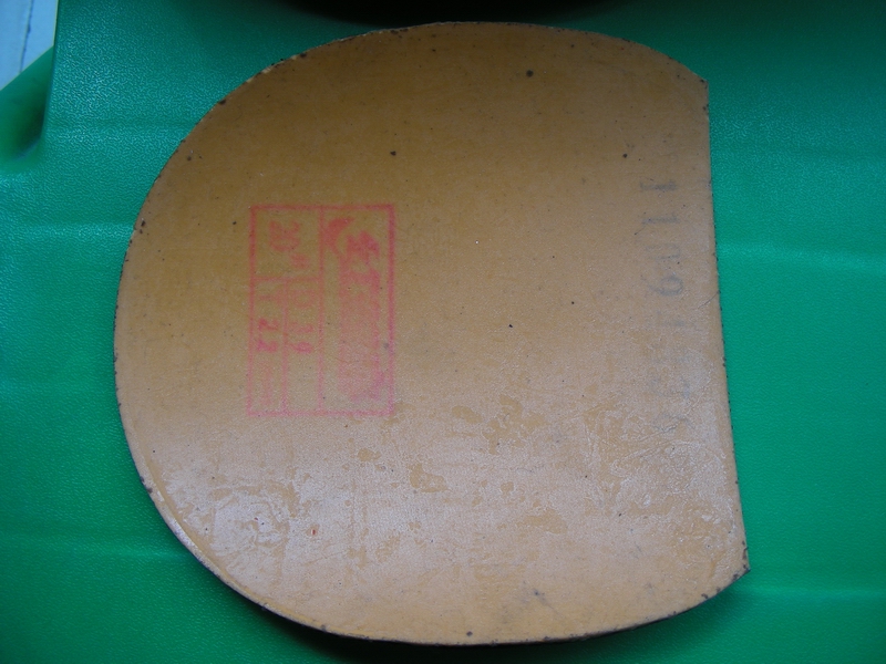 �����һ���ϰ��հ�С����������ֱ�壬84�ˣ�39��ʡ�񣬶����S1