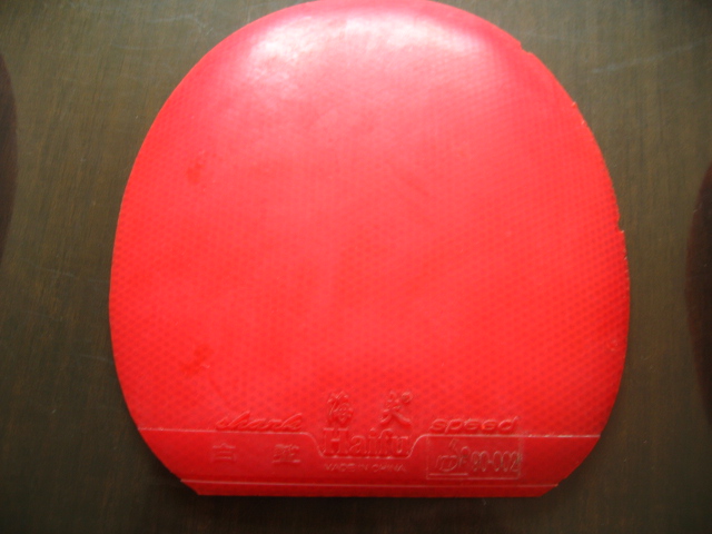 ����һ����Ƥ��