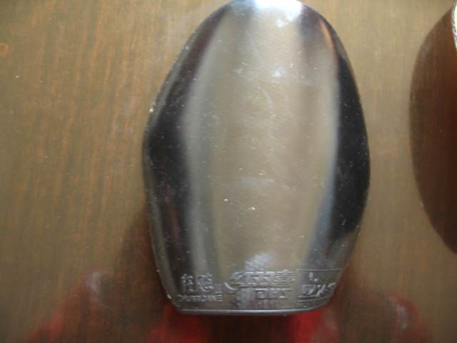 ����һ����Ƥ��