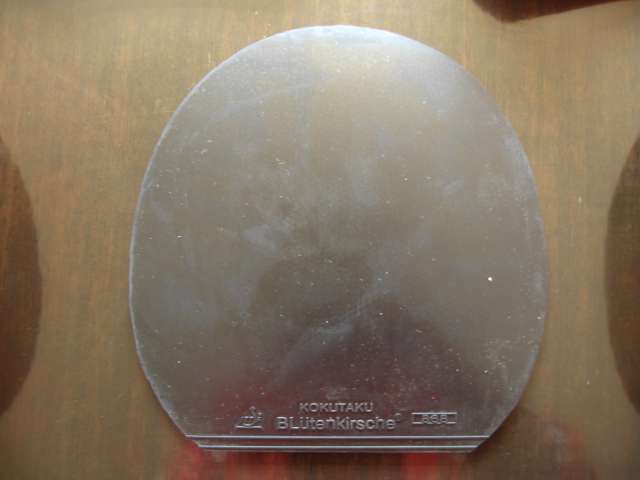 ����һ����Ƥ��