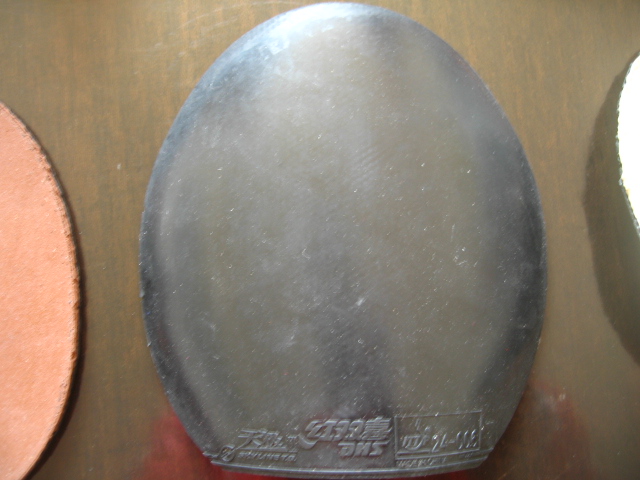 ����һ����Ƥ��