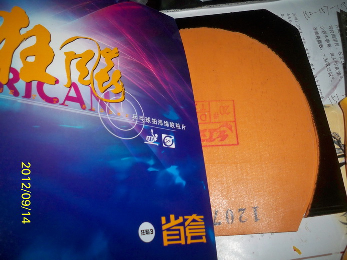 ��˫ϲʡ��3 ��ɫ39ʹ��һ�� ������� ֱ��ͨ��110���� ����� ī��������ûJJ