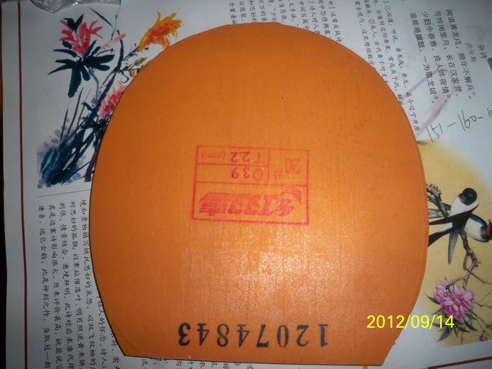 ��˫ϲʡ��3 ��ɫ39ʹ��һ�� ������� ֱ��ͨ��110���� ����� ī��������ûJJ