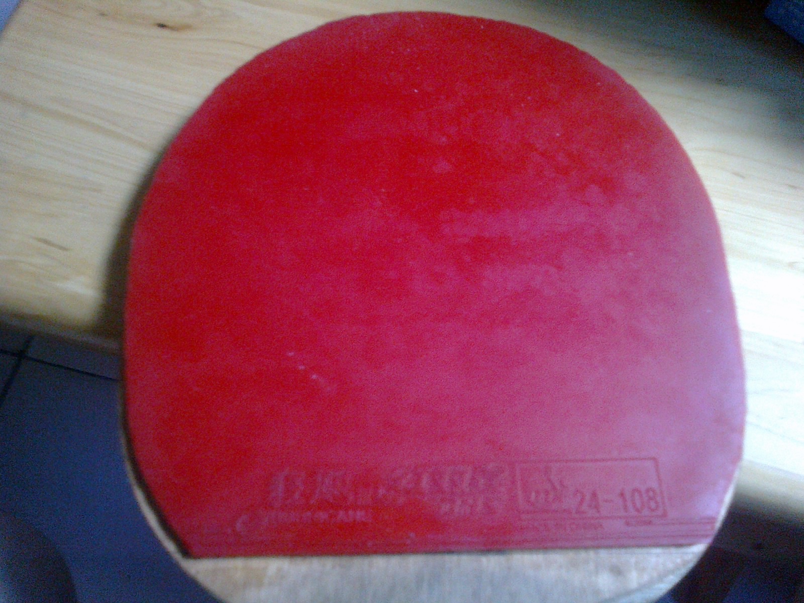 74�˸�ͤYE+����+EL�������500���ʣ�����QQ2672810869