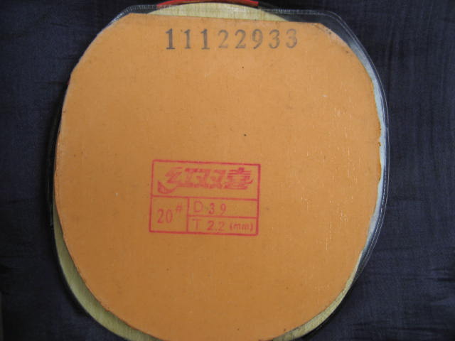 �� 06����ʡ���°�ʡ��~