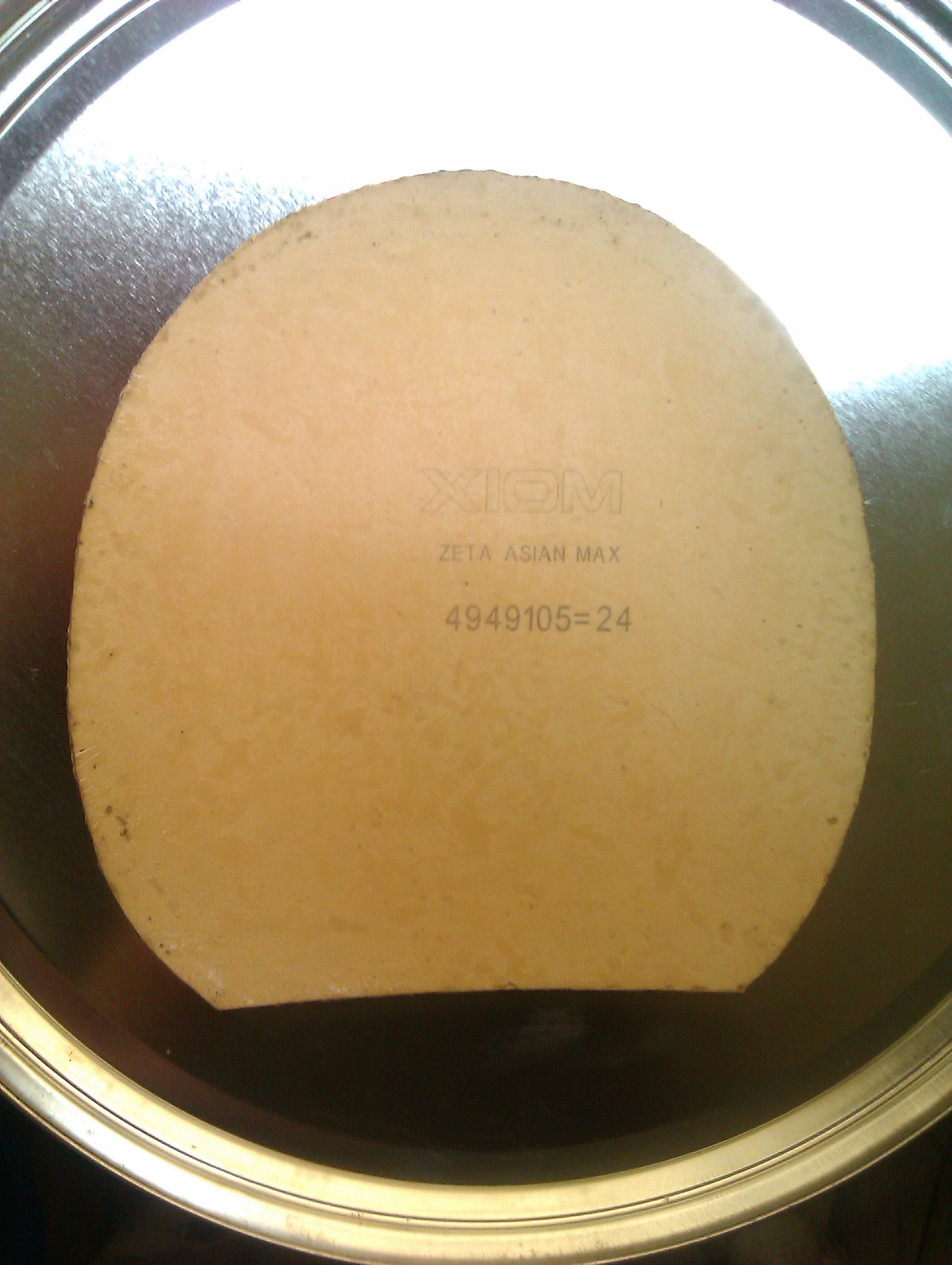 ����7���´�Z������ 75����-->qupiterת��