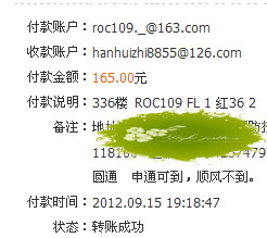 ����������ս��Ʒ�ơ�����սVIS���ۺ�ͳ�ƽ�����������Ա�ɴ��۾������������