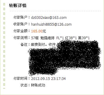 ����������ս��Ʒ�ơ�����սVIS���ۺ�ͳ�ƽ�����������Ա�ɴ��۾������������