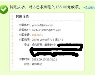 ����������ս��Ʒ�ơ�����սVIS���ۺ�ͳ�ƽ�����������Ա�ɴ��۾������������