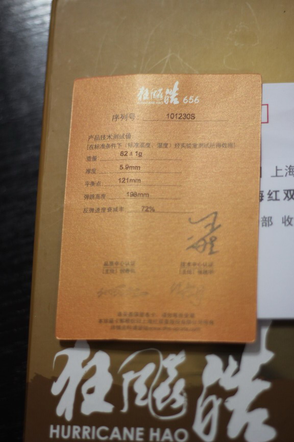 ֧���������656����99�µ�����