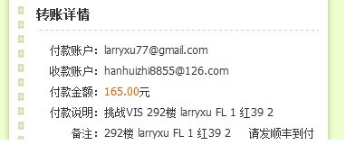 ����������ս��Ʒ�ơ�����սVIS���ۺ�ͳ�ƽ�����������Ա�ɴ��۾������������