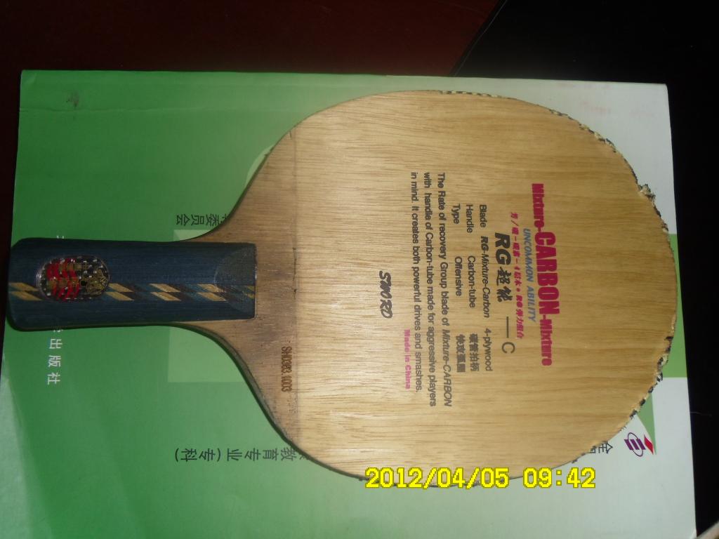 ���µ�ֱ�ĳ���Cƹ�ҵװ� �����齺Ƥ����729������V��170Ԫ����