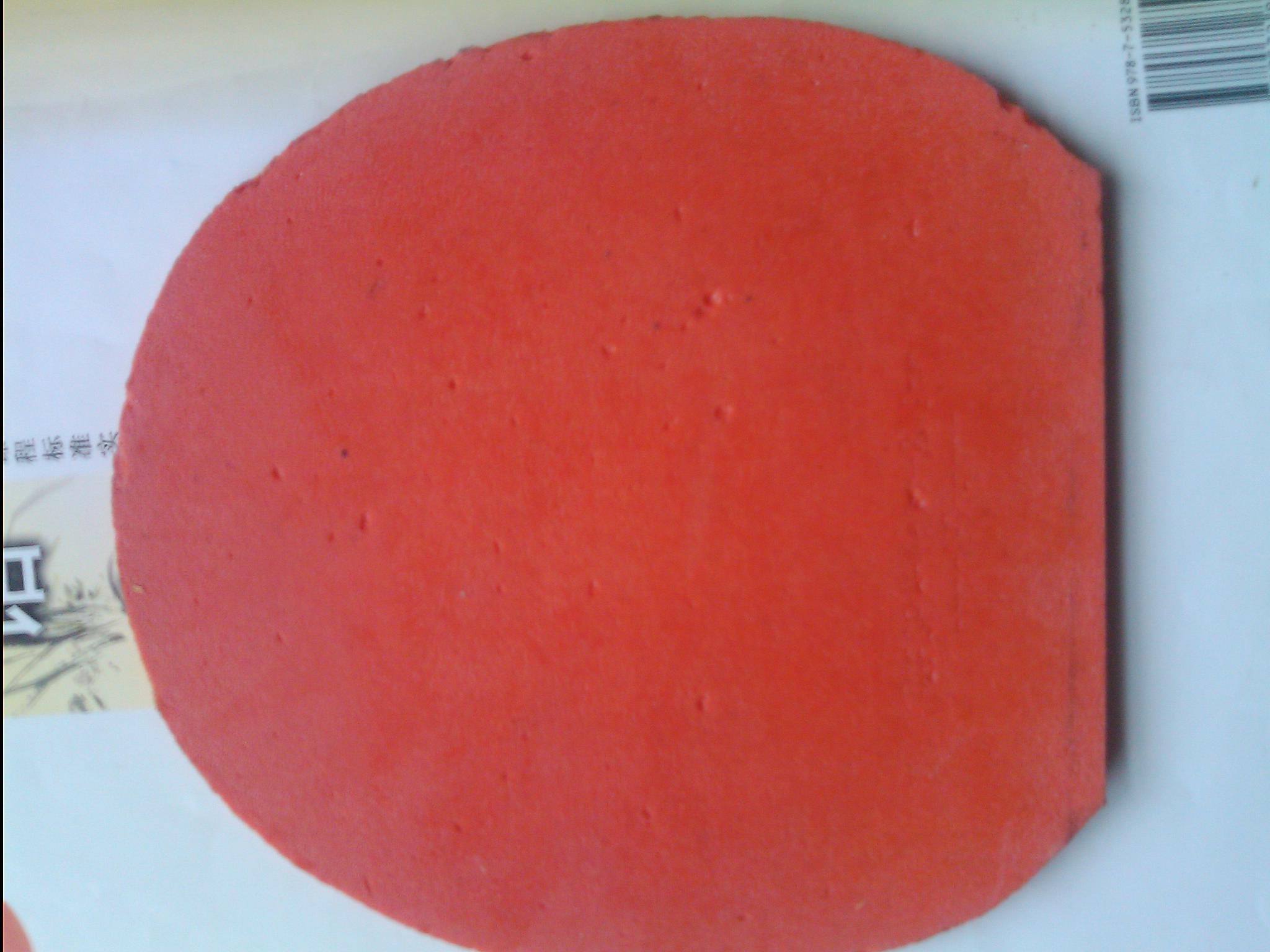 ���ճ�������ջ����������䣬����Ũ���䣬����05