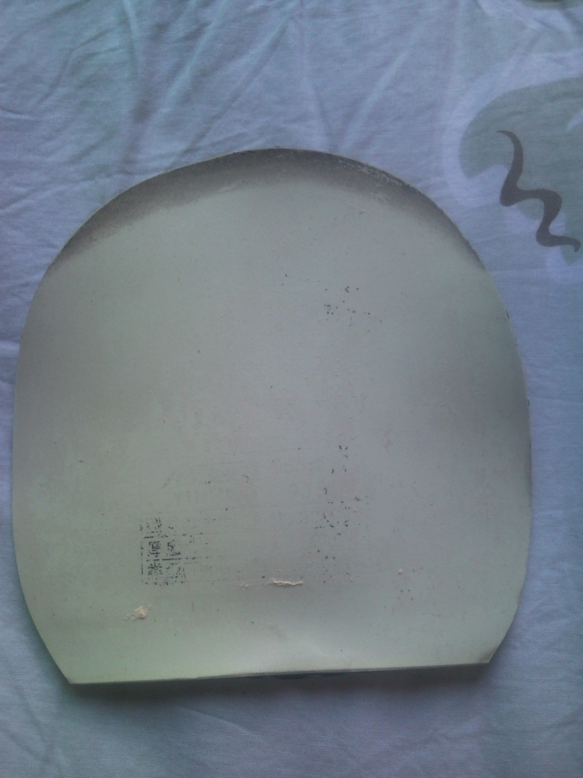 �����������鳤�������������켫�ȷ���