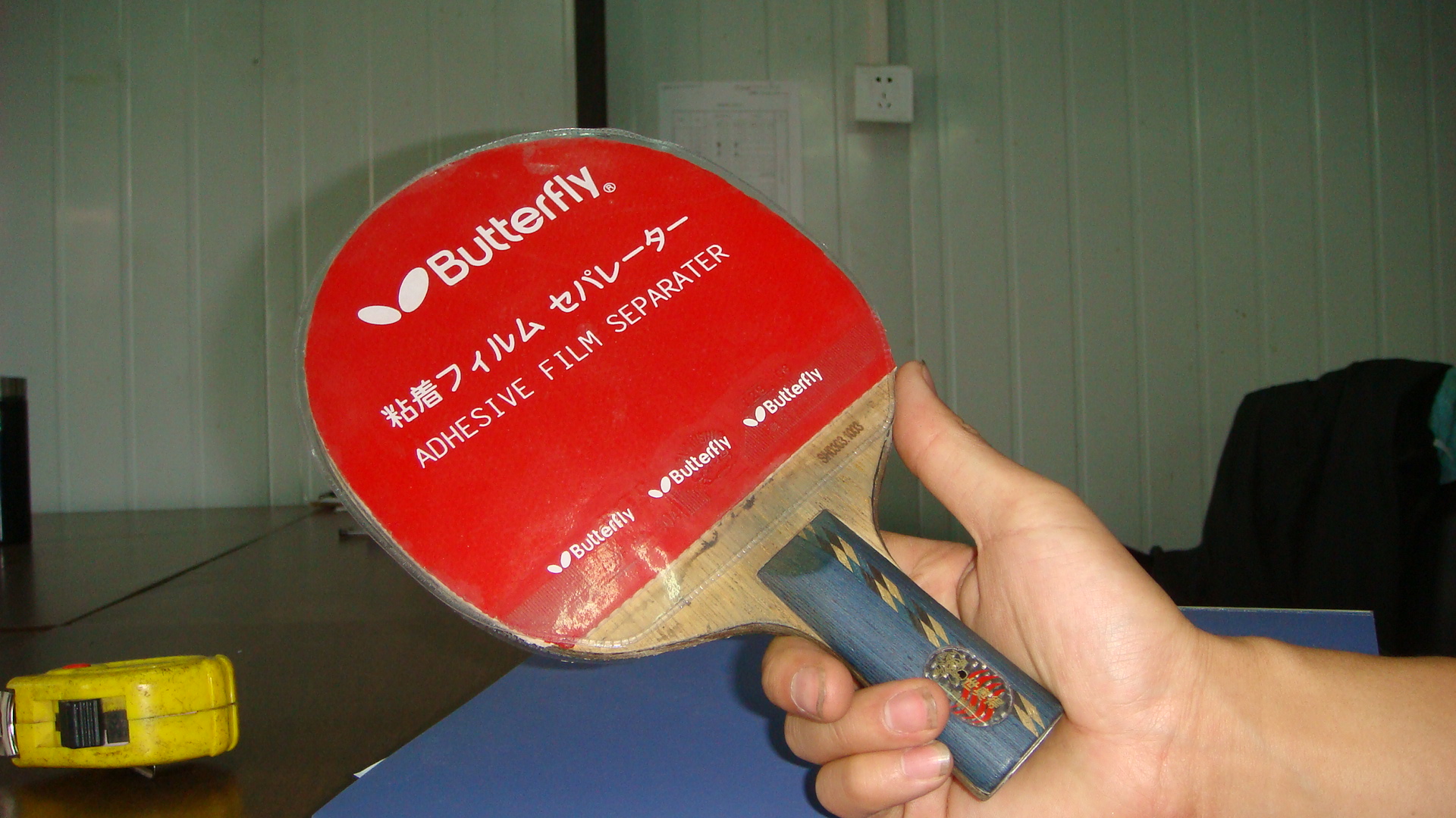 ���µ�ֱ�ĳ���Cƹ�ҵװ� �����齺Ƥ����729������V��170Ԫ����