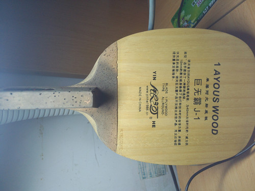 �����ѳ���������  ��ҿ�����