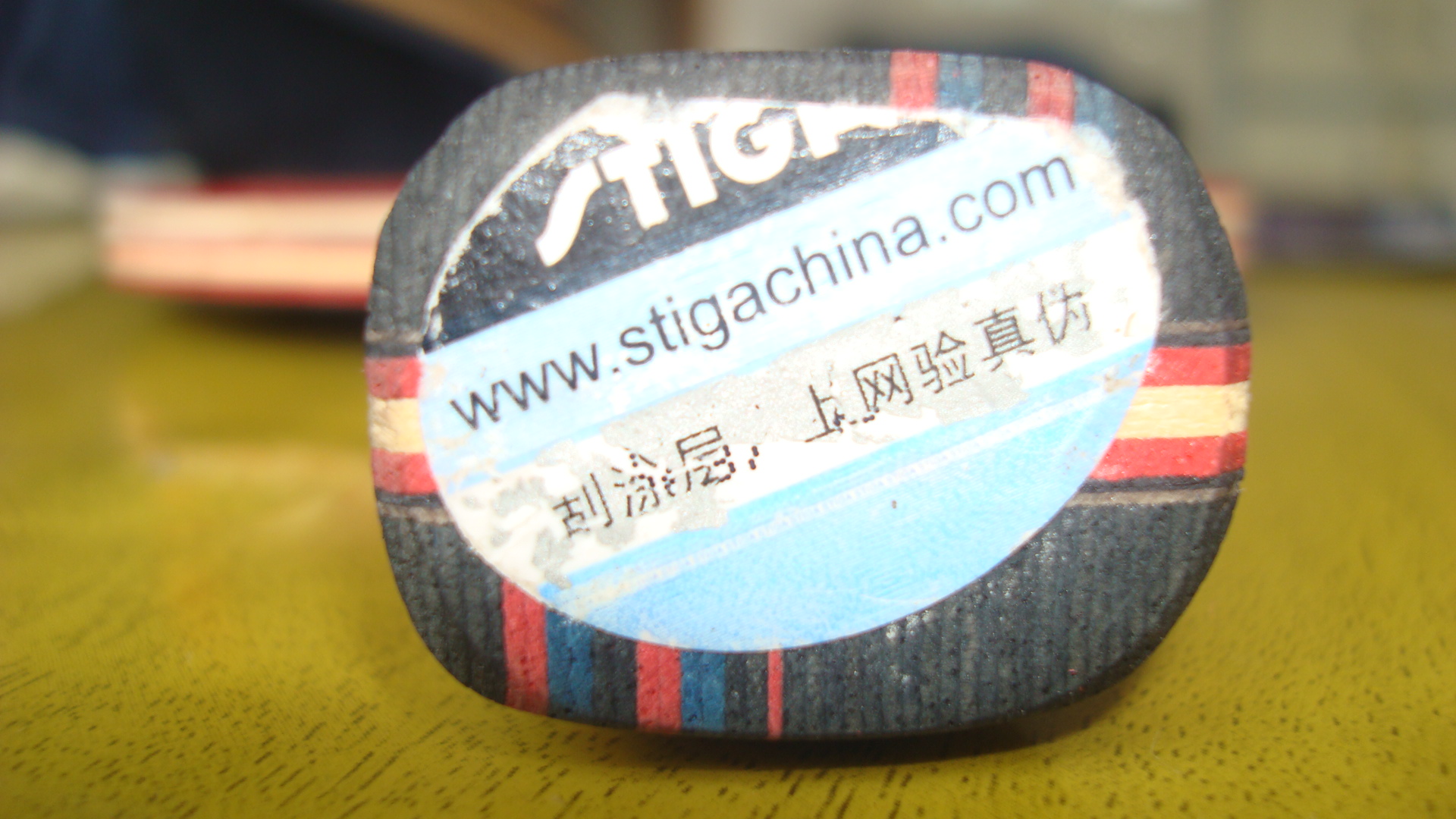 �ÿ�����ɼ��𩻻�壬ֻ��֧�����õġ�